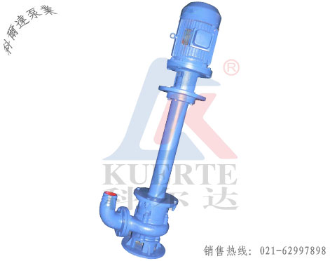 YW系列液下式排污泵